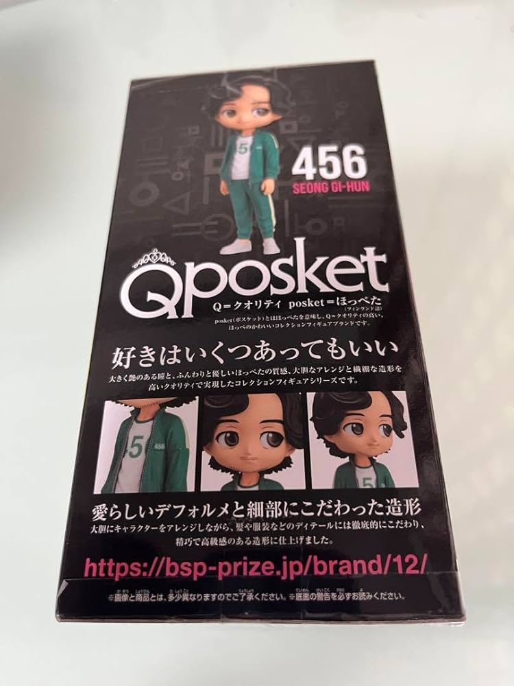 パク・ソンフン直筆サイン入り2Lサイズ写真…イカゲーム パク・ソンフン直筆サイン入り2Lサイズ写真…イカゲーム Kstyle on X: